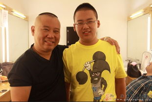 郭德綱幾個兒子