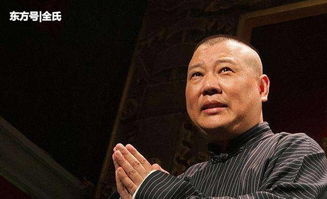 郭麒麟是幾隊的