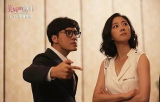 陳偉霆老婆叫什么名字