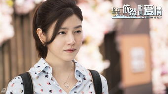 陳妍希什么時候生的孩子