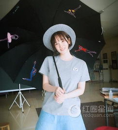 陳小紜的男朋友是誰