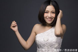 陳曉旭的墓地在哪