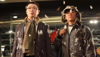 黃渤60億是哪部電影