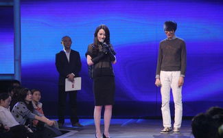 非誠(chéng)勿擾高瑞敏去哪了