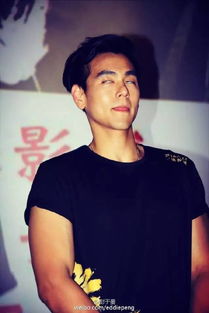 高偉光的女朋友是誰