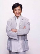 成龍多少歲了今年