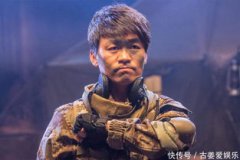 黃渤60億是哪部電影