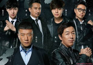 黃渤和黃宗澤是什么關(guān)系