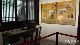 于謙是哪個朝代的人