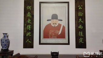 于謙是哪個朝代的人