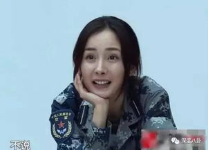 劉愷威為什么喜歡王鷗