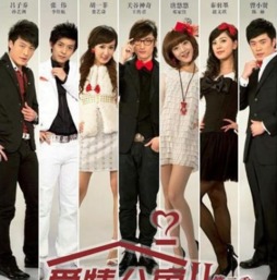 孫藝洲為什么不火