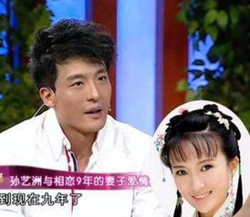 孫藝洲為什么不火