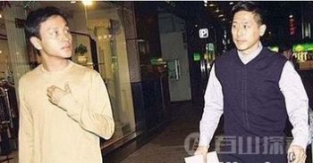 張國榮唐鶴德什么關系