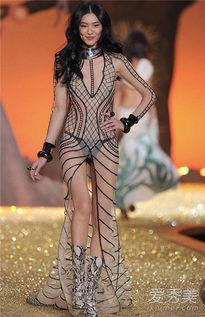 劉雯維密秀有翅膀嗎