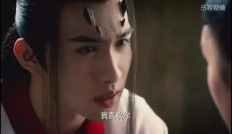 張彬彬在三生三世演誰