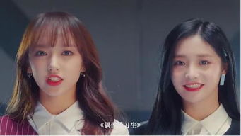 徐明浩怎么認識周潔瓊