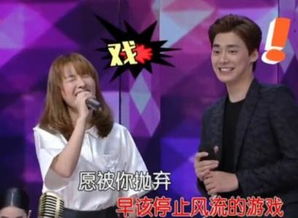 李易峰吳昕是真的嗎