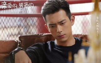 李現的前女友是誰