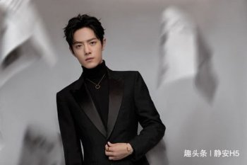 李現(xiàn)的身高是多少