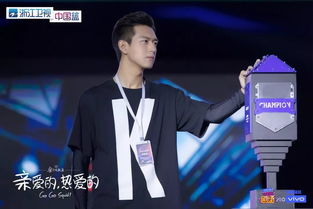 李現(xiàn)結(jié)婚了嗎