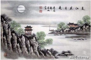 李白是哪個朝代的詩人