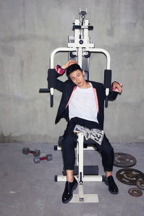 李榮浩嗯什么意思