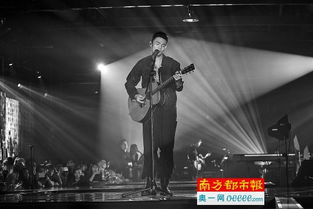 李榮浩嗯什么意思