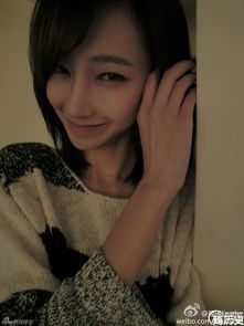 李榮浩路遙為什么分手