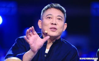 李連杰國籍是哪國