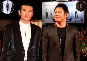 李連杰天珠怎樣救他的