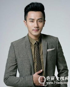 楊冪和劉愷威演了什么電視劇