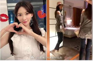 林志玲為什么腿縫很大