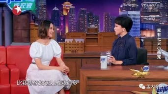 袁弘為什么選擇張歆藝