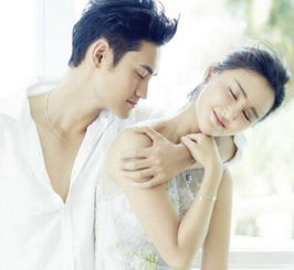 袁弘為什么選擇張歆藝