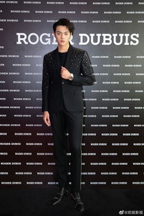 許凱soso的是什么意思