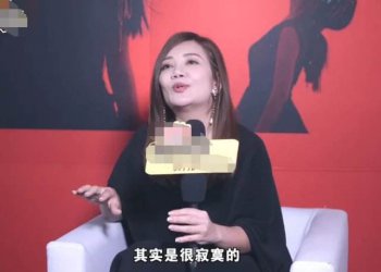 梁靜茹給的勇氣什么梗