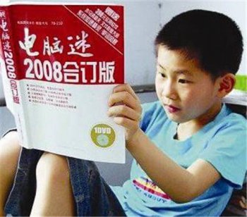 蘇劉溢現在怎么樣了