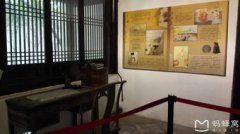 于謙是哪個朝代的人