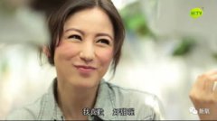 劉亦菲的老公是誰