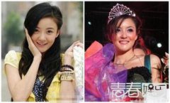 劉雨欣有孩子了嗎