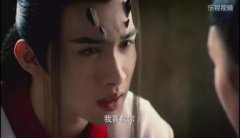 張彬彬在三生三世演誰