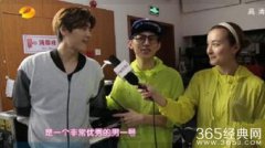 李易峰吳昕是真的嗎