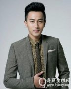 楊冪和劉愷威演了什么電視劇