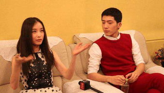 閆妮井柏然什么關(guān)系