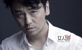 雷佳音結婚了嗎