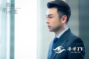 雷佳音老婆是誰(shuí)