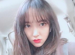 黃明昊喜歡程瀟嗎