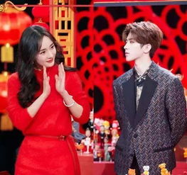 黃明昊喜歡程瀟嗎