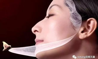 萬綺雯為什么不能生育